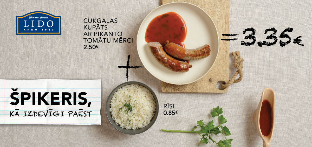 210x99mm-Kupats-DRK.jpg 210x99mm-Kupats-DRK.jpg