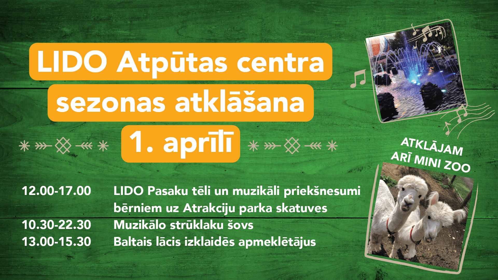 LIDO_Sezonas_atklasana.png